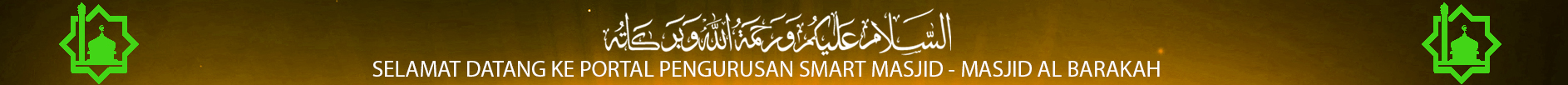 Image Banner